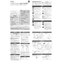 LIXIL(リクシル) CW-EA23AQC BW1 LIXIL(リクシル) シャワートイレ パッソ(New PASSO) EA23Aグレード 取扱説明書 施工説明書 LIXIL(リクシル) シャワートイレ パッソ(New PASSO) EA23Aグレード 施工説明書1